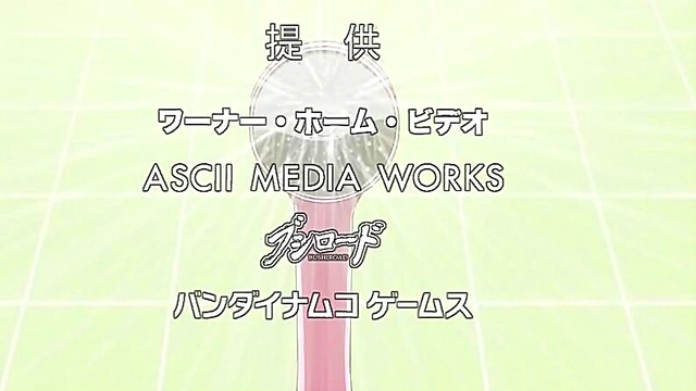 Accel World Anime – Hot Hentai Action & Intense Ecchi Scenes