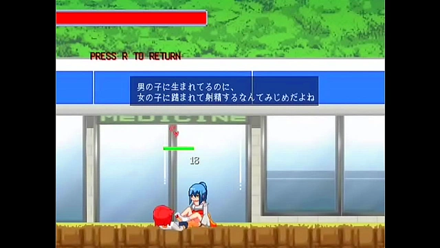 Snow Woman Seduces Gamer for Intense Hentai Action