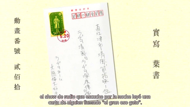 Bakemonogatari Episode 13 – Anime Couple Gets Steamy in Subtitled Hentai Action