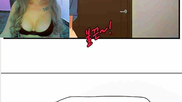 My StepMom Toomic – Horny Windy Seduces DanyanCat in Erotic Anime Chapter 1