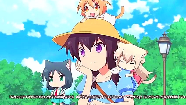 Nyanko Days Anime – Sexy Cat Girl Seduces for Ecstatic Fun