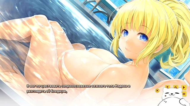 Nodoka’s Love Cube Adventure – Intimate Moments & Passionate Encounters