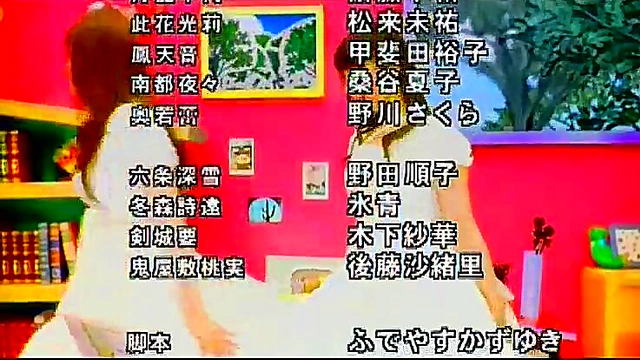 Yuri Anime Girls Enjoy Intimate Moments Together In Strawberry Panic