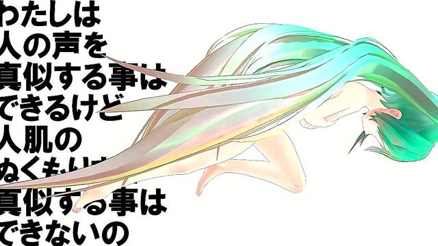 Hatsune Miku & Gumi Get Steamy in 3D Anime Sex Adventure