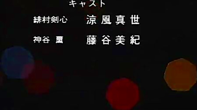 Samurai Anime Hero Takes On Rivals in Intense XXX Battle Scene