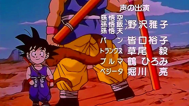 Naruto & Dragon Ball Hentai Anime Girls Suck Dick & Get fucked In Sexy Positions