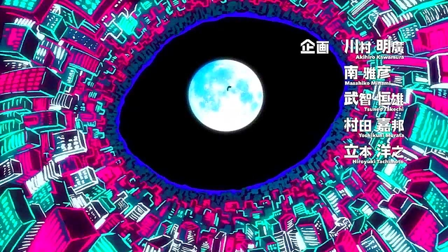 Teen Anime Goddess Seduces Mob Psycho 100 for Hot Hentai Action