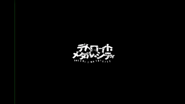 Detroit Metal City Anime – Japanese Hentai Couple’s Intense 14-Minute Session