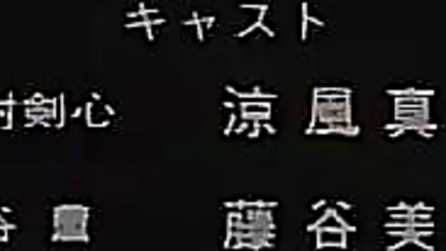 Samurai X Anime – Hot Latina Action in Episode 3 with Rurouni Kenshin