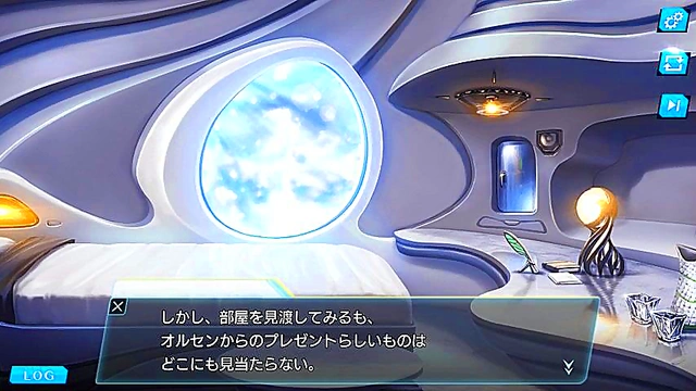 Unitia Character Olsen’s Anime Adventure Continues With Hot Hentai Action