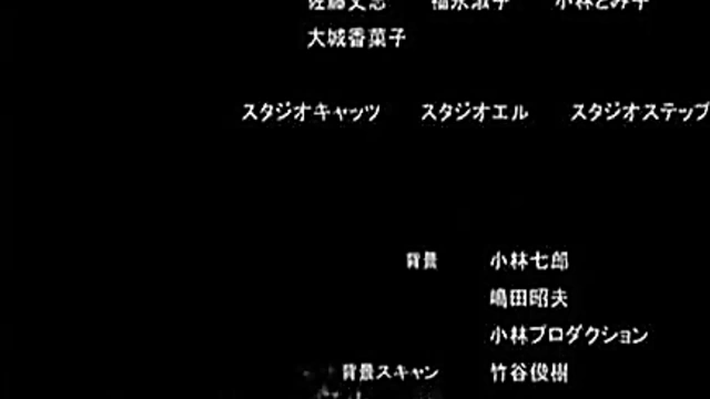 Detroit Metal City Teens Rock Hard Anime Action With Sexy Hentai Scenes