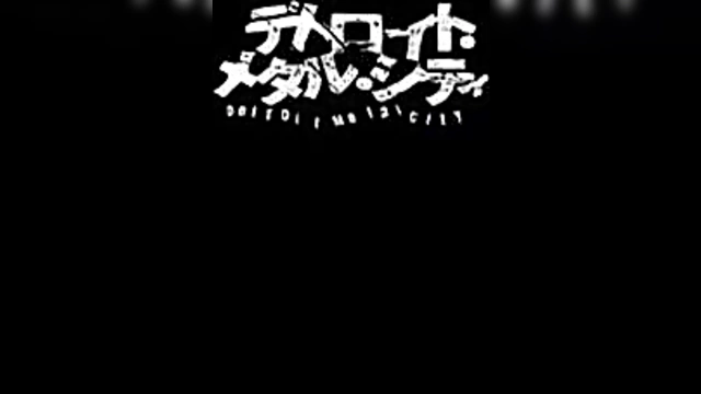 Detroit Metal City Teens Rock Hard Anime Action With Sexy Hentai Scenes