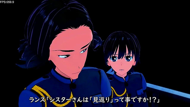 Riantes Spear Metamorphosis – Erotic 3D Anime Japanese Sex Adventure