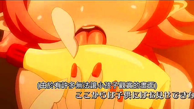 Cute Anime Chick Mayweather Rides Dick Hard for Juicy Finish