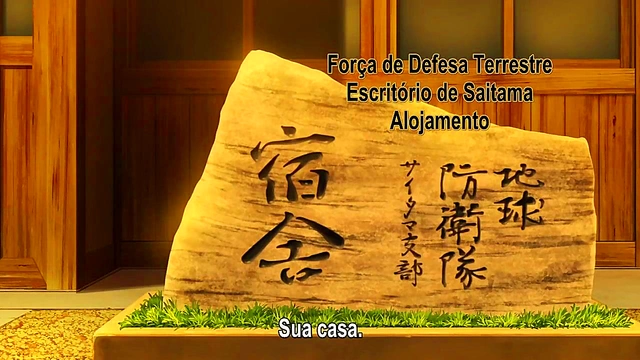 Super-Powered Schoolgirls Get Naughty In Censored Anime Hentai Adventure