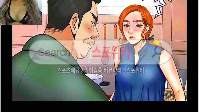 My Step Aunt Anime Chapter 21 – Hot Comic Action With My Madrastra