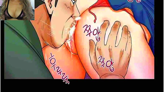 My Step Aunt Anime Chapter 21 – Hot Comic Action With My Madrastra