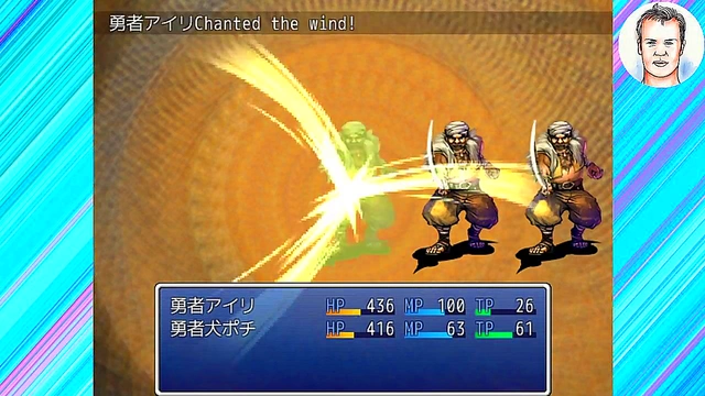 Big-Titted Anime Babe Gets Pussy Fucked Hard In Doggy Style By Game Character