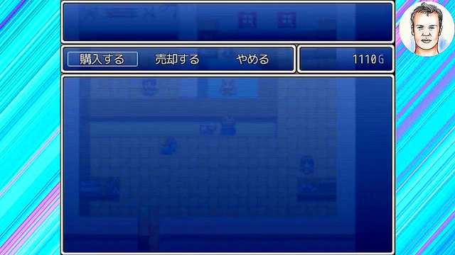 Big-Titted Anime Babe Gets Pussy Fucked Hard In Doggy Style By Game Character