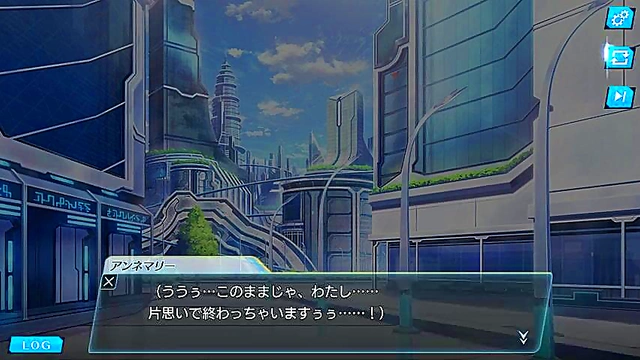 Annemarie's Erotic Anime Adventure – Seductive Scenes & Intense Pleasure