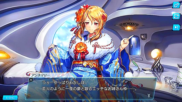 Annemarie's Erotic Anime Adventure – Seductive Scenes & Intense Pleasure