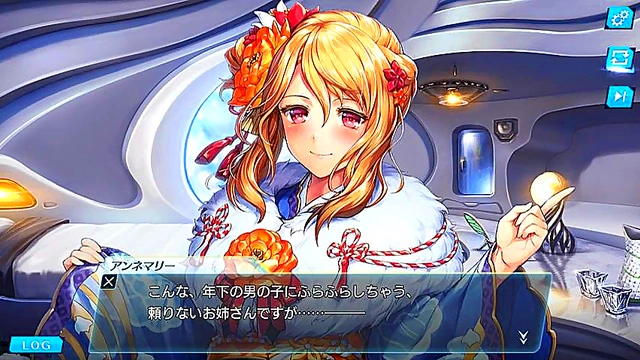 Annemarie's Erotic Anime Adventure – Seductive Scenes & Intense Pleasure