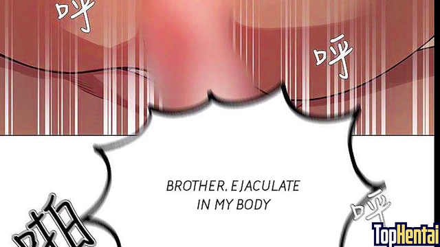 Horny Step-Sisters Get Wild With MILF Teacher In Anime PC Room Adventure