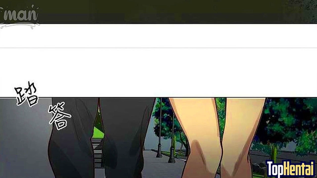 Horny Step-Sisters Get Wild With MILF Teacher In Anime PC Room Adventure