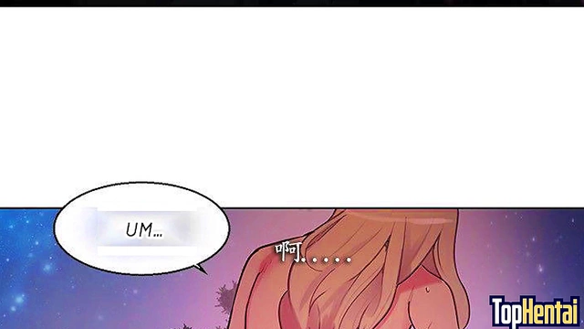 Horny Step-Sisters Get Wild With MILF Teacher In Anime PC Room Adventure