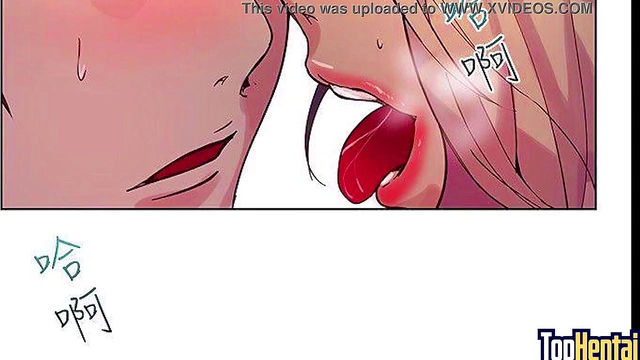 Horny Step-Sisters Get Wild With MILF Teacher In Anime PC Room Adventure