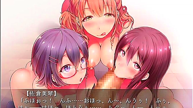 Horny Hentai Couple Engages in Steamy Eroge Sex Session