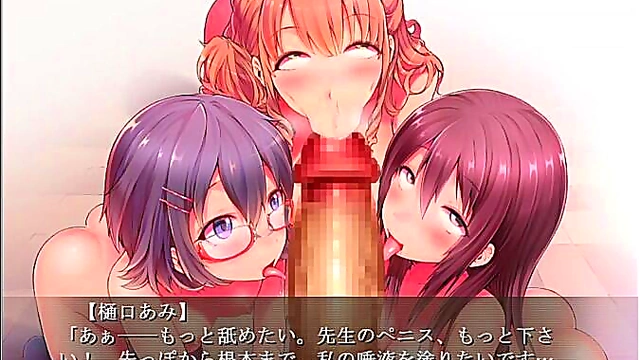 Horny Hentai Couple Engages in Steamy Eroge Sex Session