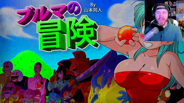 Bulma's Intense Anime Adventure – Dragon Ball Hentai Gameplay Walkthrough