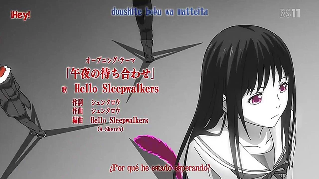 Cute Anime Girl Seduces With Noragami-Inspired Hentai Action