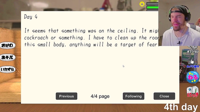 Explore Forbidden Desires with Cute Anime Girl in Interactive Hentai Adventure