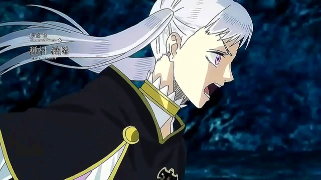 Horny Anime Chick Returns for Black Clover's Hottest Scene Yet!