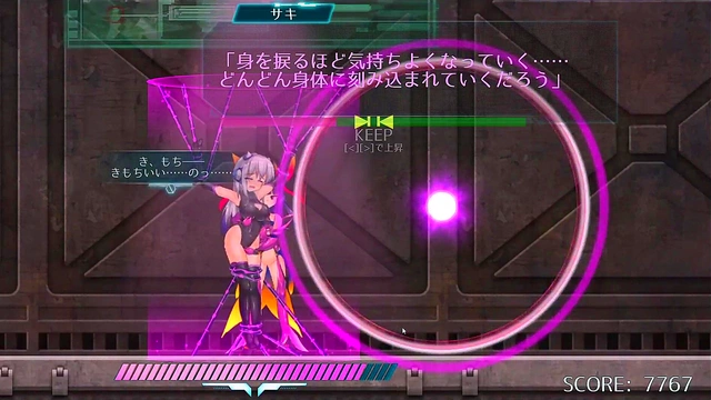 Mermaiden Mission – Seductive Sea Siren Takes On All Comers In Steamy Anime Adventure