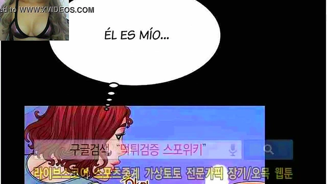 Step Aunt Seduction – Anime Chapter 16 Hot Mi-Tia Manga Action