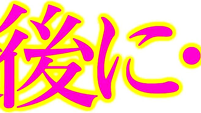 Explore 3 Types of Japanese Love Dolls for Sinful Solo Fun & Eroge Pleasure