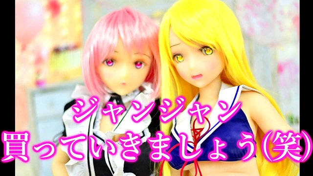 Explore 3 Types of Japanese Love Dolls for Sinful Solo Fun & Eroge Pleasure