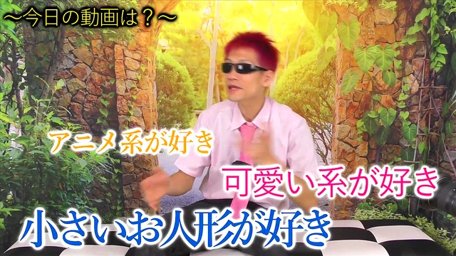 Explore 3 Types of Japanese Love Dolls for Sinful Solo Fun & Eroge Pleasure