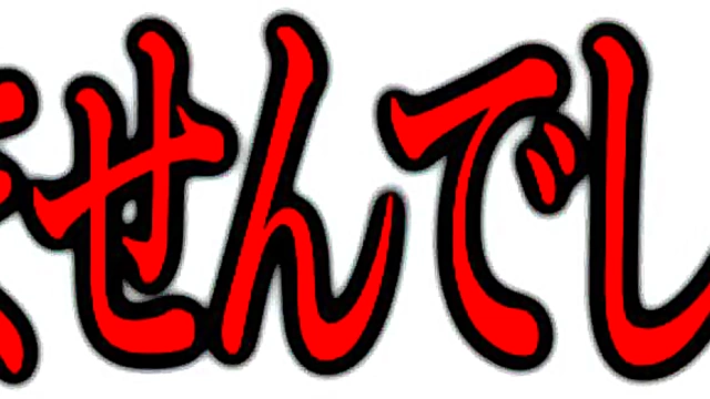 Explore 3 Types of Japanese Love Dolls for Sinful Solo Fun & Eroge Pleasure