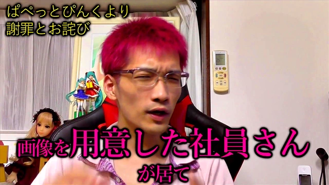 Explore 3 Types of Japanese Love Dolls for Sinful Solo Fun & Eroge Pleasure