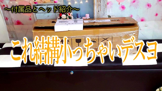 Explore 3 Types of Japanese Love Dolls for Sinful Solo Fun & Eroge Pleasure