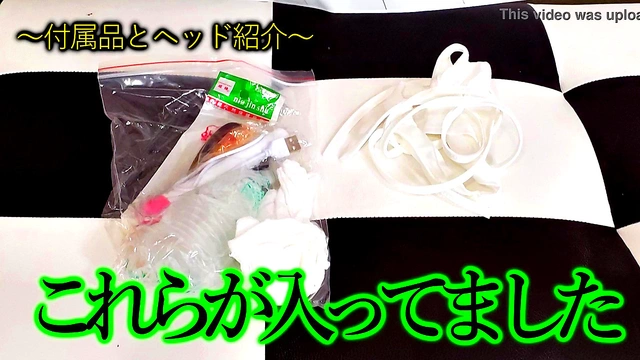 Explore 3 Types of Japanese Love Dolls for Sinful Solo Fun & Eroge Pleasure