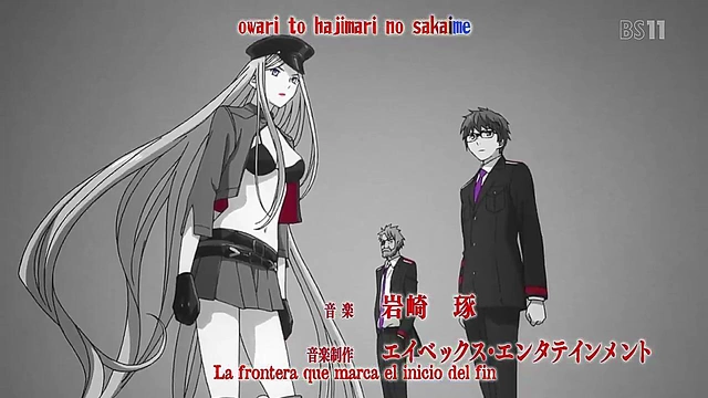 Cute Anime Chick Gets naughty in NoragamiEpisode 4 English Sub