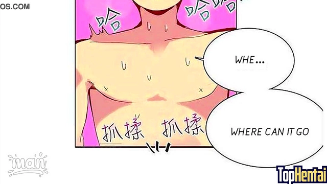 Stepmom Teacher Seduces Little Step-Sister in Anime PC Room Bang Adventure