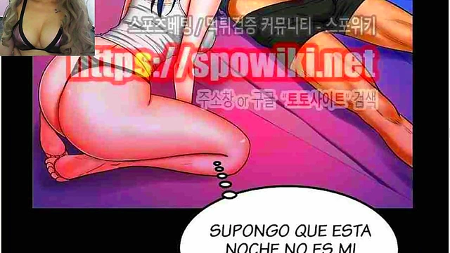 Step Aunt Anime Seduction – Chapter 20Erotic Comic Adventure
