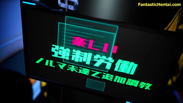 Hentai Anime Couple Explore Steamy Chamber Fantasies Together