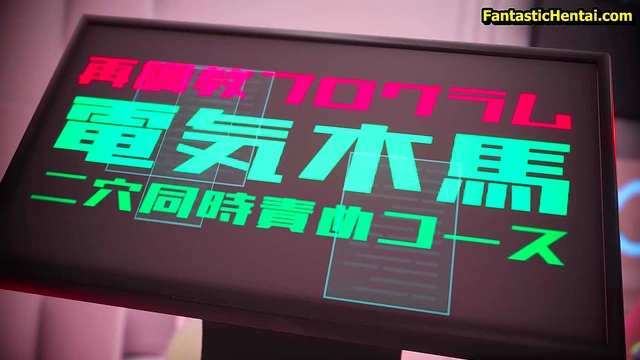 Hentai Anime Couple Explore Steamy Chamber Fantasies Together